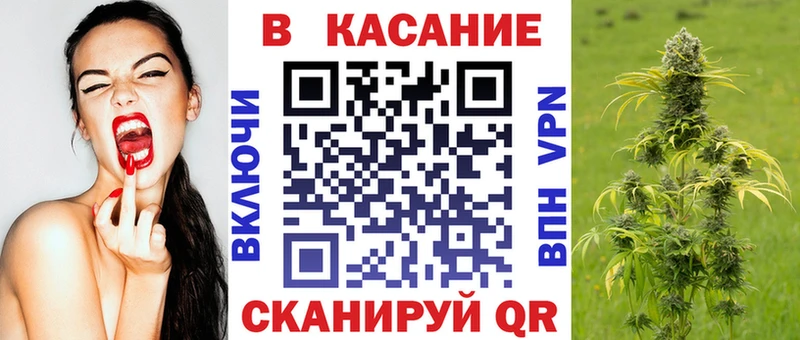 Где найти наркотики Брюховецкая NBOMe COCAIN A-PVP ГАШ omg как войти Марихуана