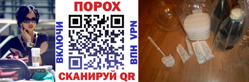 АМФЕТАМИН 98% Брюховецкая