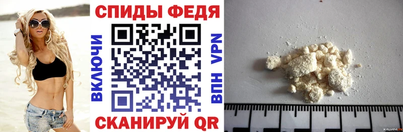 АМФ VHQ Брюховецкая