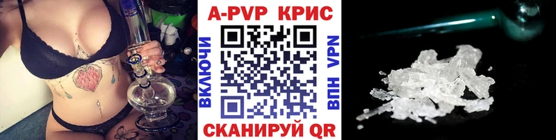 хочу   Брюховецкая  Альфа ПВП VHQ 