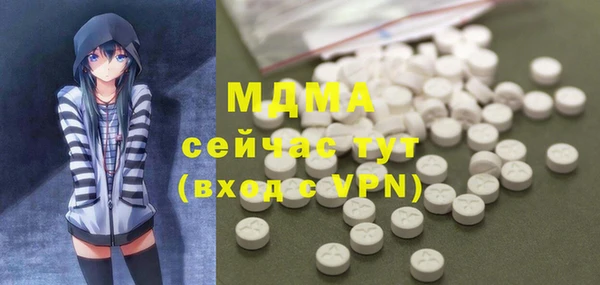 кокс Абинск