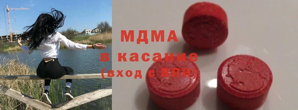 кокс Абинск