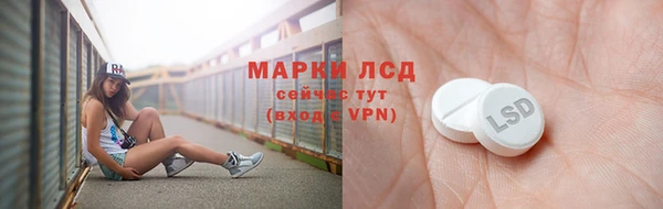 кокс Абинск