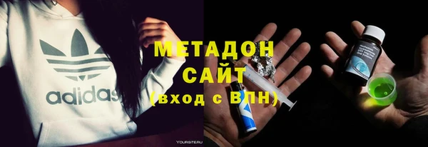 кокс Абинск