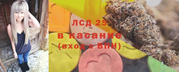 кокс Абинск