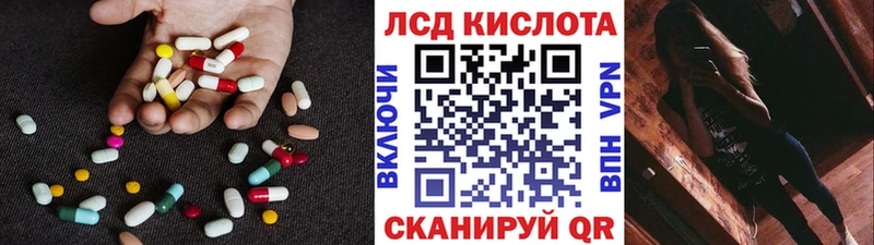 наркота  OMG tor  Лсд 25 экстази ecstasy  Брюховецкая 